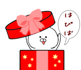 Happily use basic set of Chibi Rabbit sticker #10901650