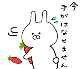 Happily use basic set of Chibi Rabbit sticker #10901653