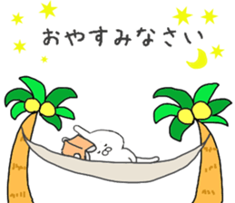 Happily use basic set of Chibi Rabbit sticker #10901654