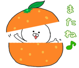 Happily use basic set of Chibi Rabbit sticker #10901655