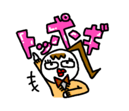 JK Keko chan No.2 sticker #10901576