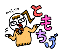 JK Keko chan No.2 sticker #10901577