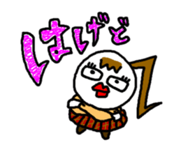 JK Keko chan No.2 sticker #10901584
