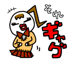 JK Keko chan No.2 sticker #10901587