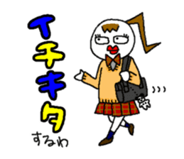 JK Keko chan No.2 sticker #10901591