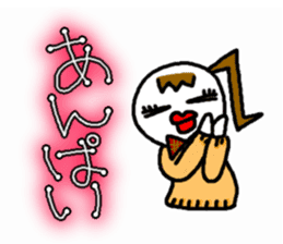 JK Keko chan No.2 sticker #10901600