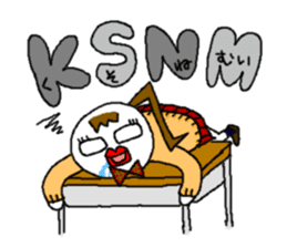 JK Keko chan No.2 sticker #10901605
