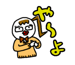 JK Keko chan No.2 sticker #10901608