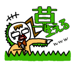 JK Keko chan No.2 sticker #10901614