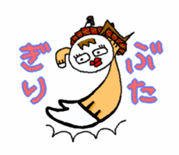 JK Keko chan No.2 sticker #10901615