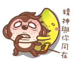 Banana Life10-THE END sticker #10901724