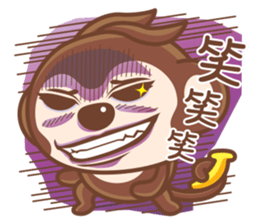 Banana Life10-THE END sticker #10901728