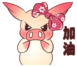 Pigs do not fight sticker #10901778