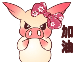 Pigs do not fight sticker #10901778