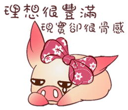 Pigs do not fight sticker #10901779