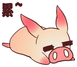 Pigs do not fight sticker #10901787