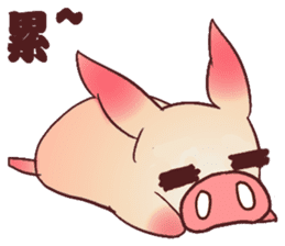 Pigs do not fight sticker #10901787