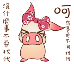 Pigs do not fight sticker #10901788