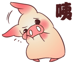 Pigs do not fight sticker #10901792