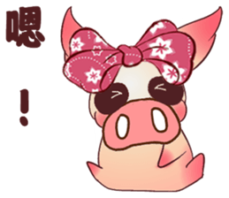 Pigs do not fight sticker #10901802