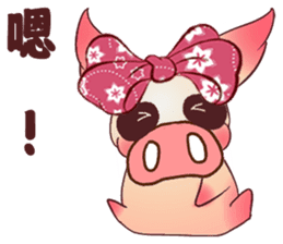 Pigs do not fight sticker #10901802