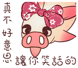 Pigs do not fight sticker #10901805