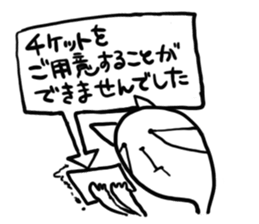 240 sticker #10901820