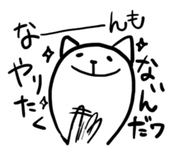 240 sticker #10901822