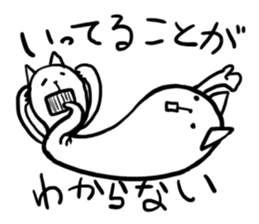 240 sticker #10901823