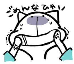 240 sticker #10901833