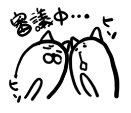 240 sticker #10901839