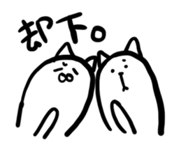 240 sticker #10901840