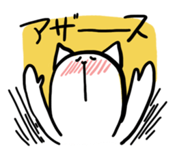 240 sticker #10901841