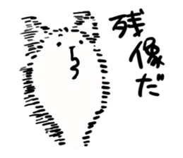 240 sticker #10901843