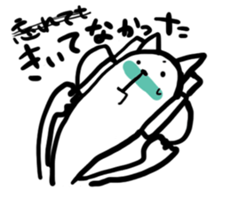 240 sticker #10901846
