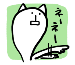 240 sticker #10901848