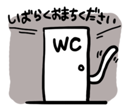 240 sticker #10901849