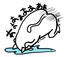 240 sticker #10901850