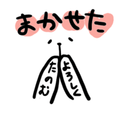 240 sticker #10901851