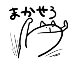 240 sticker #10901852