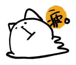 240 sticker #10901854
