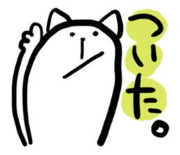 240 sticker #10901855