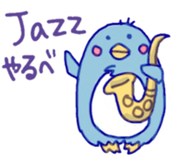 Jazzy penguin sticker #10901936