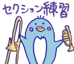 Jazzy penguin sticker #10901937