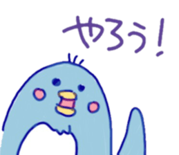 Jazzy penguin sticker #10901941