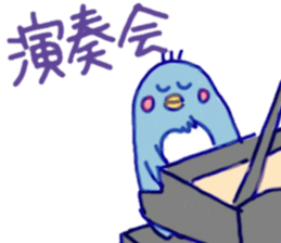 Jazzy penguin sticker #10901943