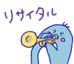 Jazzy penguin sticker #10901944