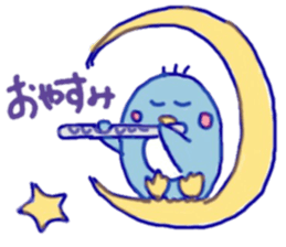 Jazzy penguin sticker #10901951