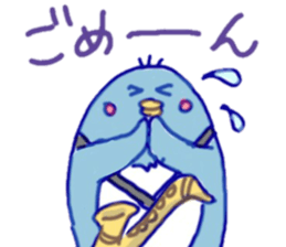 Jazzy penguin sticker #10901956