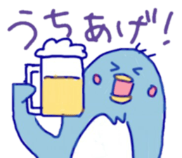 Jazzy penguin sticker #10901957